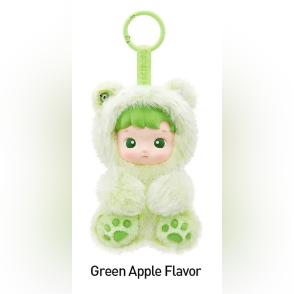 (Green Apple) Haci Pupu Gummy Bear
